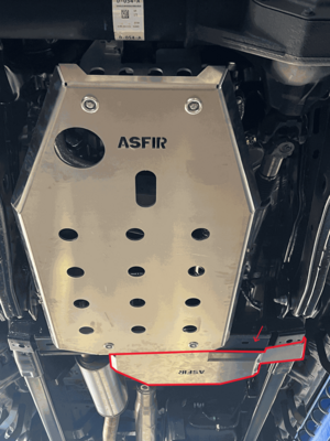 Ford F-250/F-350 Transfer Case skid plate - Gas