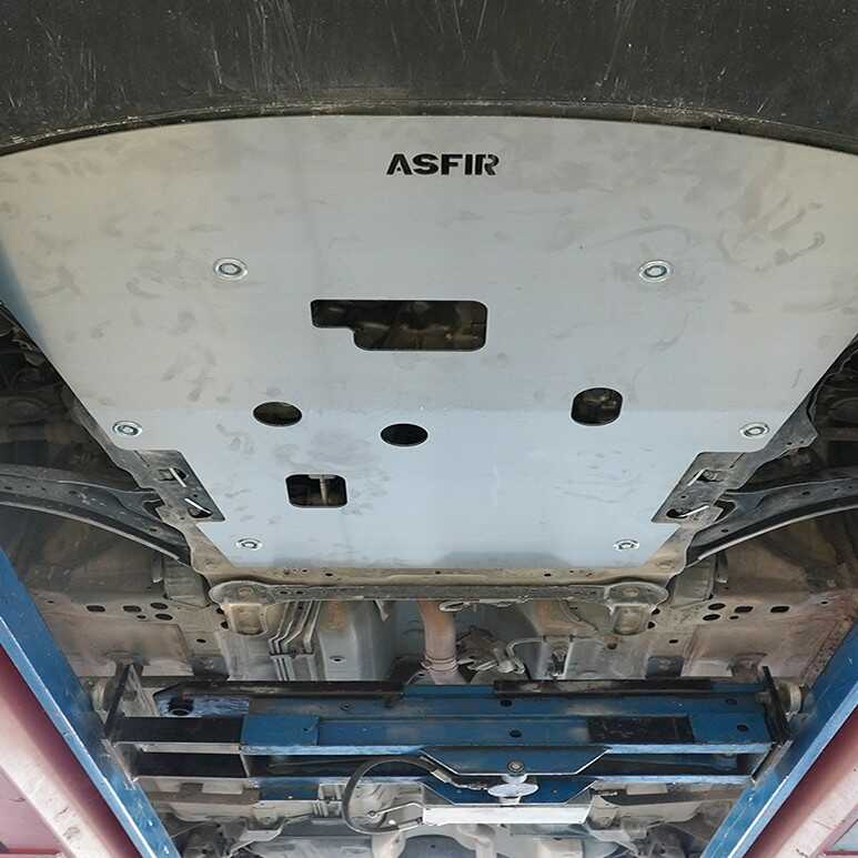 Nissan X-Trail / Rogue Front Skid Plate