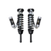 ICON 07-09 Toyota FJ / 03-09 Toyota 4Runner Ext Travel RR Coilover Kit with coils for Toyota.