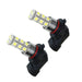 Oracle H10/9145 18 LED Bulbs - Pair of White Bulbs for Car