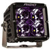 Rigido LED cube light, 4 square, purple - Rigid Industries Radiance+ Pod XL RGBW pair